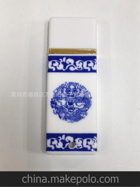 陶瓷厂家超低优惠价生产供应大龙，小龙，蛟龙，青花等多款U盘壳