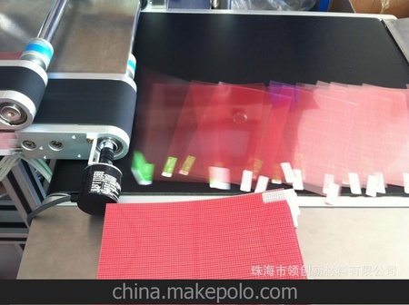 批发手机格子膜手机通用贴膜 手机通用网格膜5寸6寸7寸8寸9寸10寸