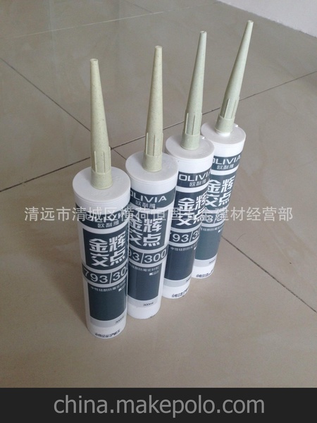 大量的批发玻璃胶，防霉胶，密封胶，填缝胶