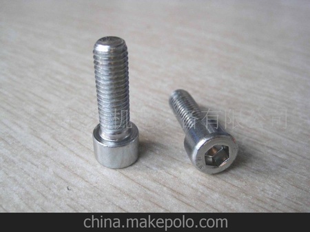 供应铝型材及配件 专用螺栓QB-CSM8*40