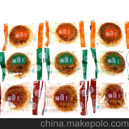 厂家直销 糕点批发 麻饼王 不同口味 支持混批