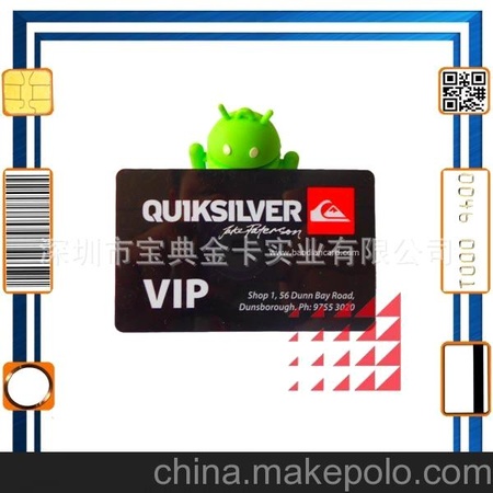 南宁VIP卡 南宁VIP卡制作 -设计与生产广西南宁市VIP卡的公司