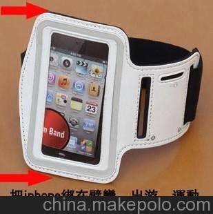 <h1>苹果 iPhone 5 便携式 时尚 运动臂带 跑步臂袋 手机臂套 保护套</h1>