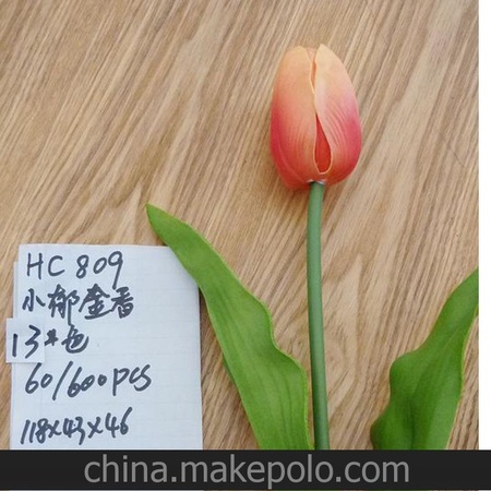 新款12色PU郁金香叶脉干花 仿真花卉套装 客厅落地装饰花假花批发