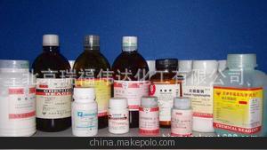 现货供应分析纯AR级N-乙基邻对甲苯磺酰胺 厂家批发 价格优惠