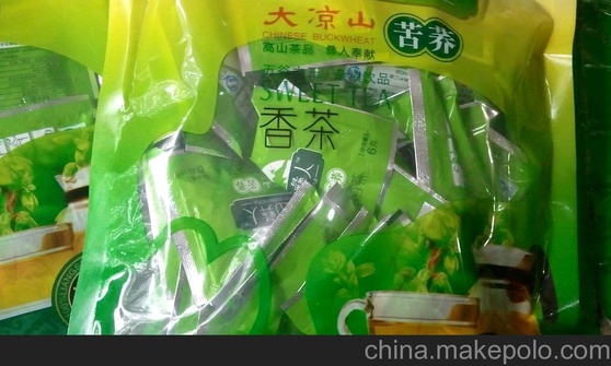 高山彝人苦荞香茶258g小袋装苦荞茶批发 大凉山苦荞茶批发