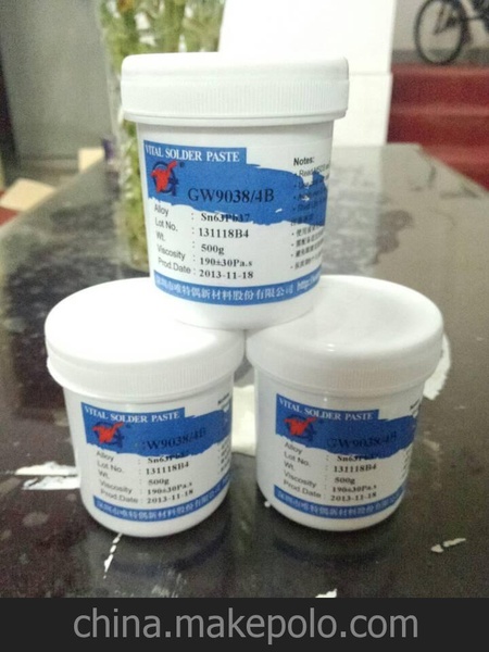唯特偶锡膏