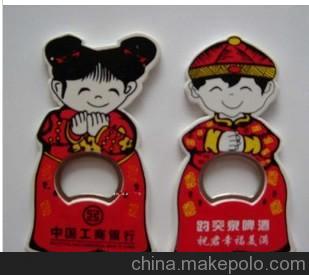 <h1>金童玉女开瓶器\啤酒开\瓶启子\开酒器\酒启\酒起子\红酒开瓶器</h1>