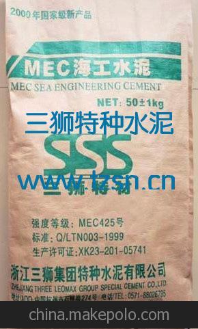 海工水泥 海工混凝土 水利工程 桥梁工程施工 耐腐蚀