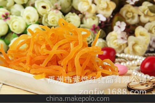 紫烨红 红心薯条 厂家直销休想小零食 好吃不怕胖 红薯条地瓜条