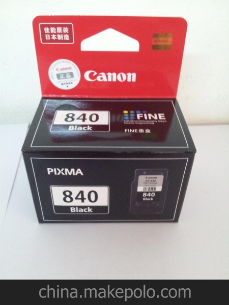 天地科技厂家供应 Canon840黑色 佳能墨盒 批发原装墨盒