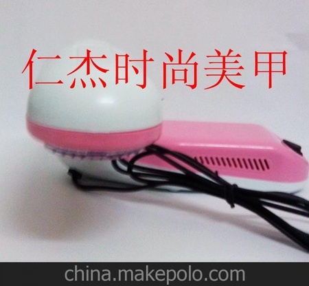 美甲光疗机 可旋转美甲光疗灯 UV灯美甲紫外线灯 光疗机器 9W