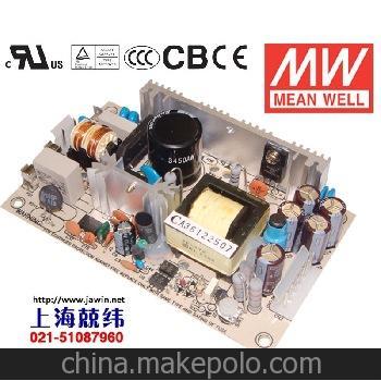 MWMEANWELL现货PS-45-27,现货台湾明纬45W单组输出开关电源^^
