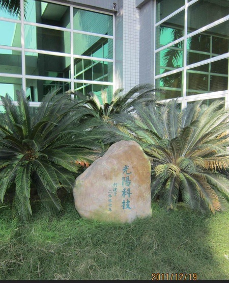 凹印食品软包装设计电雕特种网纹制版