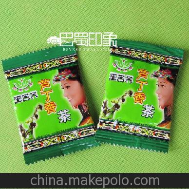 黑苦荞麦茶 彝家山寨黑苦荞芦丁香苦荞茶400克 西昌大凉山苦荞茶