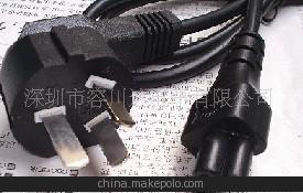 供应CCC国标电源线 三插对梅花尾电源线现货批发