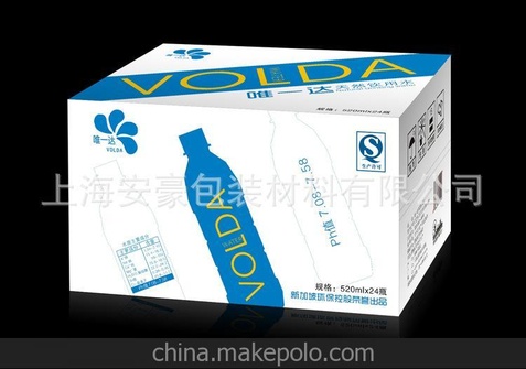 长期供应饮料覆膜防水纸箱 包装纸箱 搬家纸箱 厂家批发