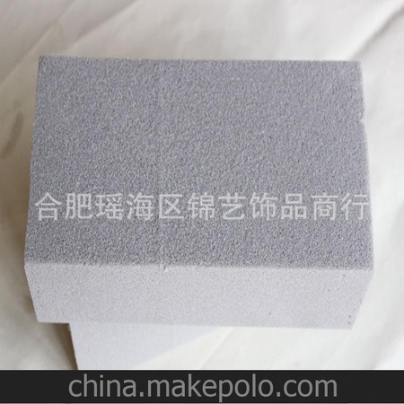 高密度干花泥批发 插花专业材料 花材 花泥 干花泥