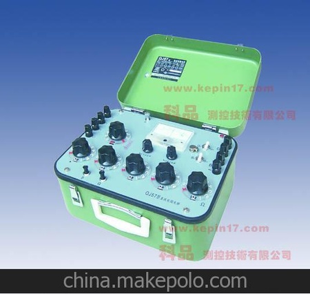 QJ57型直流双臂电桥