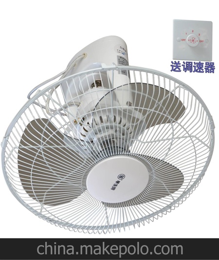 北京总代理批发上海华生楼顶扇16寸吊扇 全铜电机送调速器