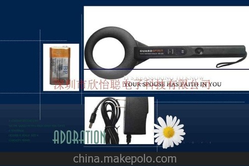 金属探测器MD-200套装，探宝仪，考古仪