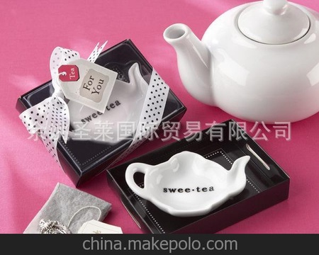 余姚圣莱国际贸易有限公司