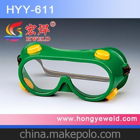 电焊眼镜 防护劳保用品 厂家直销 防飞溅/防灰尘