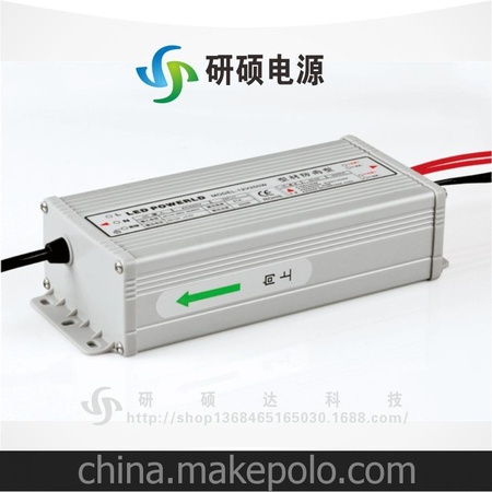 LED电源12V250W型材防雨电源室外大功率防雨电源