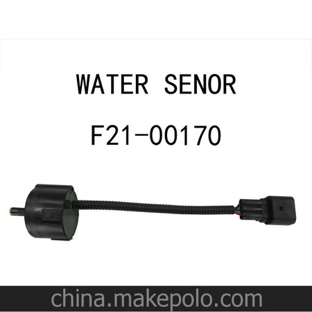 水位传感器 water sensor 现代起亚柴滤水位传感器