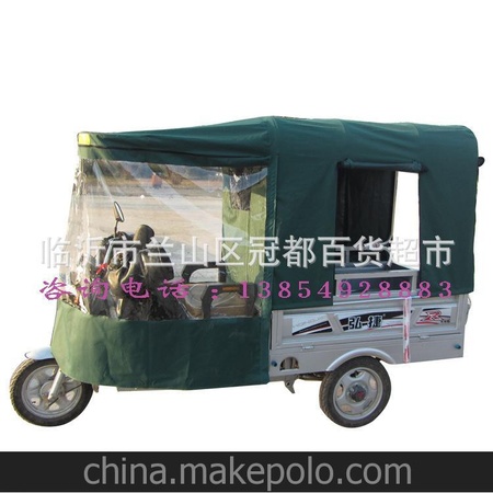 专业厂家生产 加工定做电动三轮车篷 量大从优
