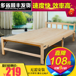 实木排骨架床好吗 箱体的床,是排骨架的好还是松木板的好？