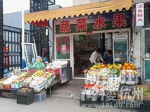 杭州下沙批发菜市场 想知道： 杭州市 杭州下沙蔬菜水果批发交易市场在哪里 在哪