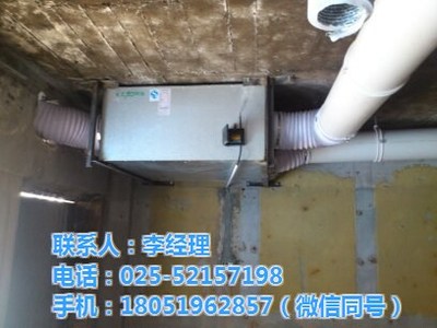 空调新风除湿一体机  新风除湿一体机有什么作用？市场除了知名的氧风、松下,还有哪些品... 