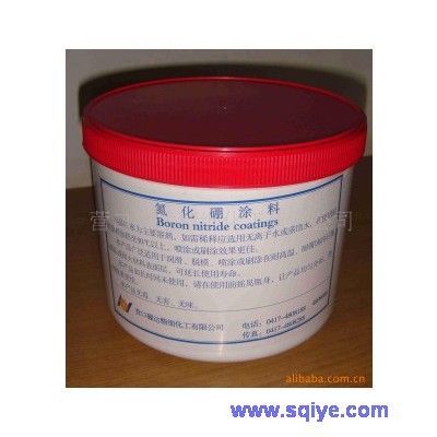 氮化硼涂料 氮化硼涂料主要运用在哪些领域