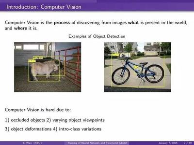机器视觉系统的应用  机器视觉的应用有哪些？ 
