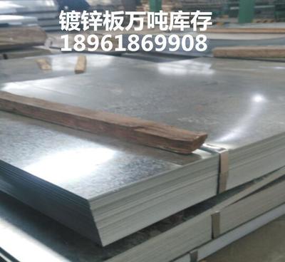 锌板 镀铝锌板和镀锌板的性能区别
