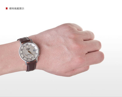 男士手表 男士手表哪个品牌好是什么？