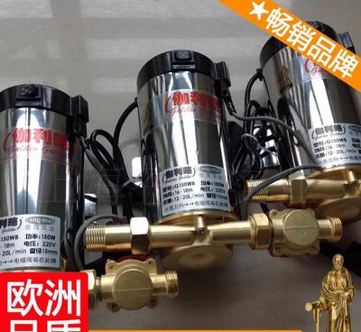 家用增压泵常见故障 家用水泵常见故障