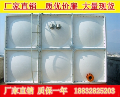 二手玻璃钢消防水箱 玻璃钢消防水箱可以使用20年吗？