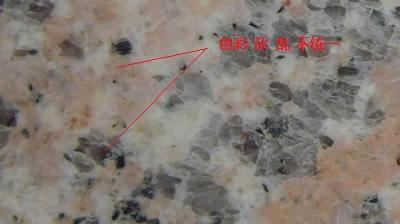 石材渗墨大板优缺点 石材通体板和复合板的优缺点