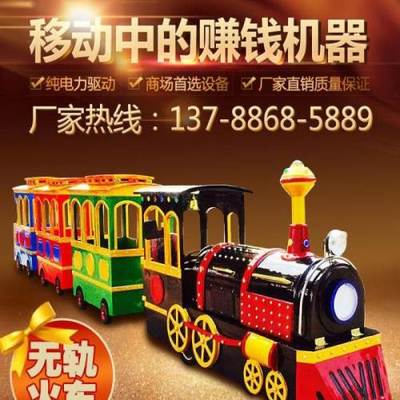 太原到济南的火车时刻表  从太原到济南的火车是几点的 一天有几趟车 都是几点发车的 