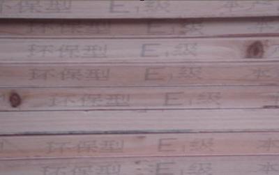板材e0级环保标准  板材的E0级和E1级环保标准怎样区分？ 