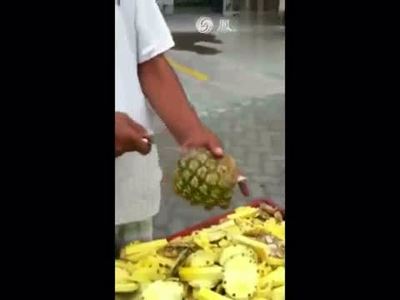 削菠萝的刀叫什么名字  切菠萝的专用刀的名字是什么？ 