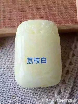 乌料蜜蜡对人有害吗 蜜蜡乌料是什么意思