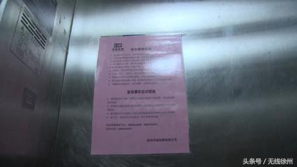 贵州电梯年检费用  高层住宅电梯年检一年需要多少钱 