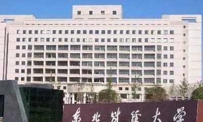 豫是哪个省的简称 豫是哪个省的简称？