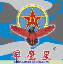 特种油脂哪个公司做的最好 中国特种油脂厂家有哪些