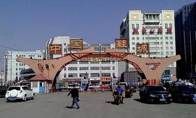 北京南方鞋业批发市场  全国有几家鞋业批发市场. 
