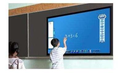 学校教室用黑板 学校里面用的黑板是多大的？