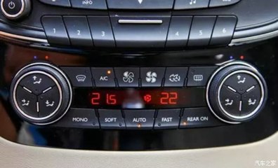 自动空调 汽车自动空调怎么用才正确